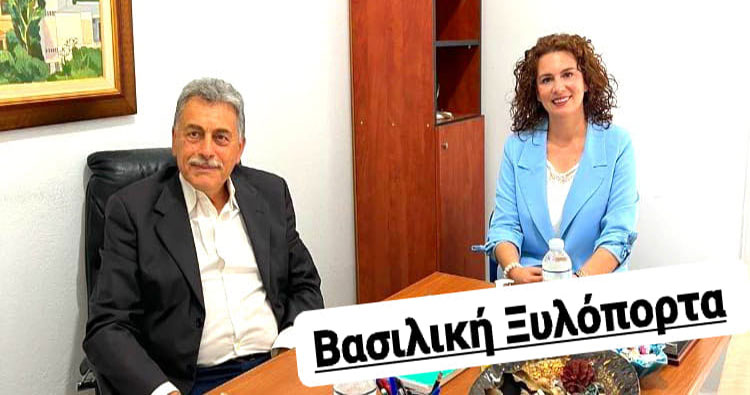  Παρουσίαση νέας υποψήφιας Δημοτικής Συμβούλου