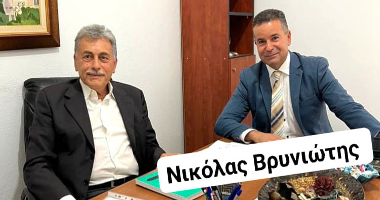  Παρουσίαση νέου υποψήφιου Δημοτικού Συμβούλου