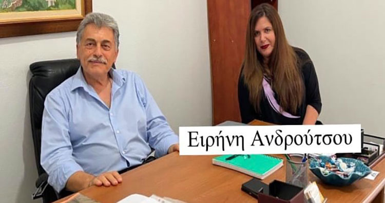  Παρουσίαση νέας υποψήφιας Δημοτικής Συμβούλου