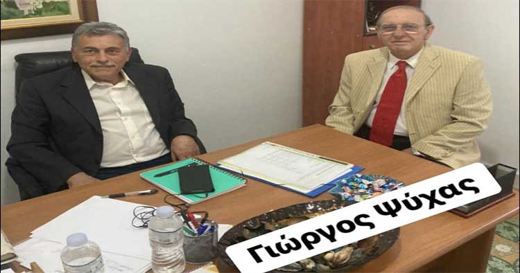  Παρουσίαση νέου υποψήφιου Δημοτικού Συμβούλου