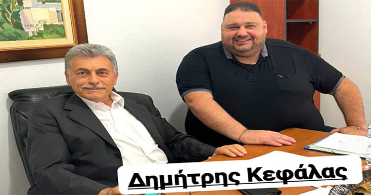  Παρουσίαση νέου υποψήφιου Δημοτικού Συμβούλου