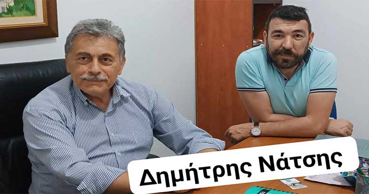  Παρουσίαση νέου υποψήφιου Δημοτικού Συμβούλου
