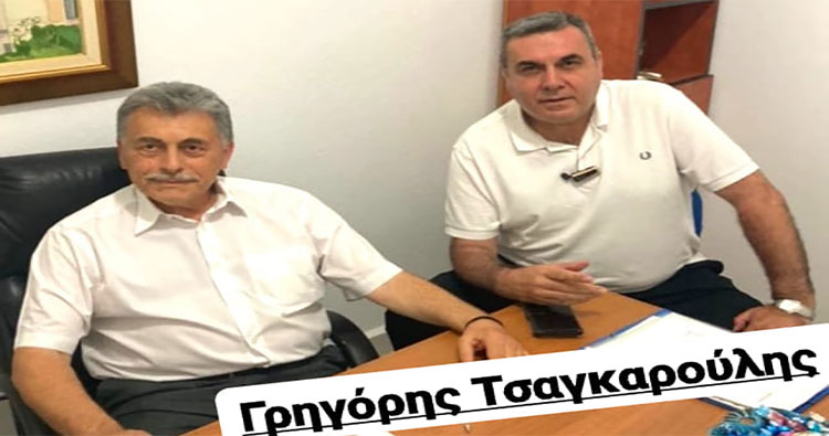  Παρουσίαση νέου υποψήφιου Δημοτικού Συμβούλου