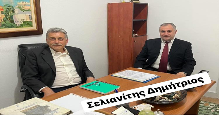  Παρουσίαση νέου υποψήφιου Δημοτικού Συμβούλου