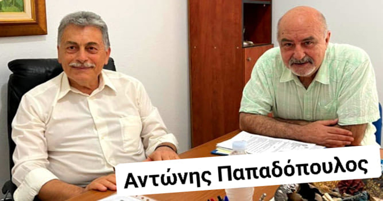  Παρουσίαση νέου υποψήφιου Δημοτικού Συμβούλου
