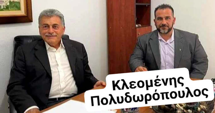  Παρουσίαση νέου υποψήφιου Δημοτικού Συμβούλου