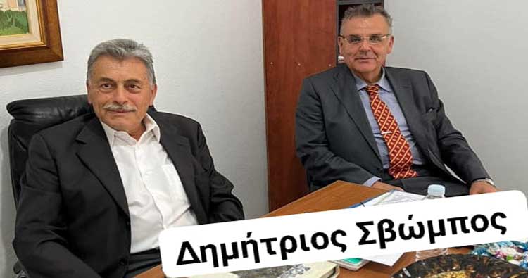  Παρουσίαση νέου υποψήφιου Δημοτικού Συμβούλου