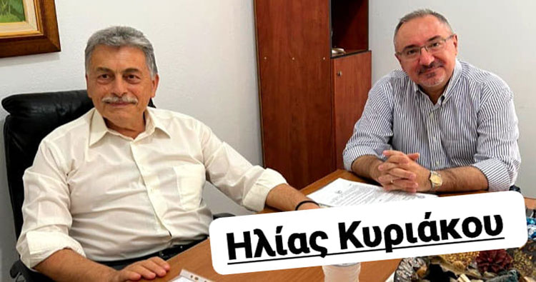  Παρουσίαση νέου υποψήφιου Δημοτικού Συμβούλου