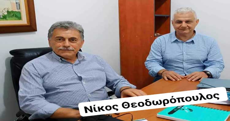  Παρουσίαση νέου υποψήφιου Δημοτικού Συμβούλου