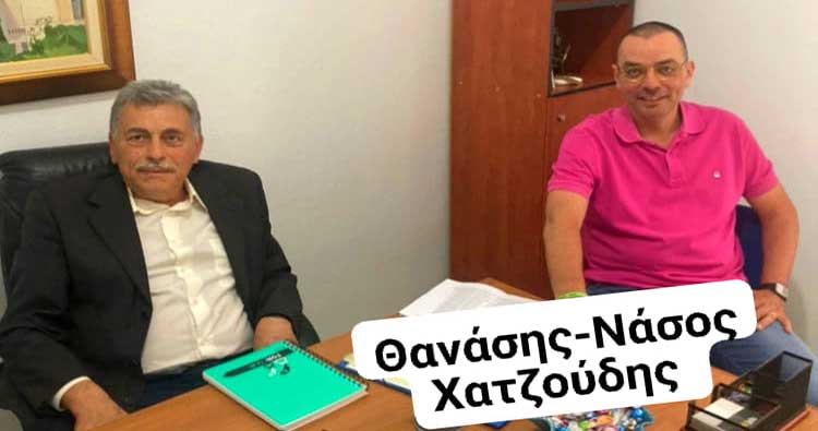  Παρουσίαση νέου υποψήφιου Δημοτικού Συμβούλου