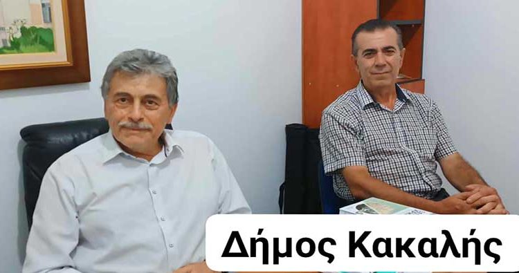  Παρουσίαση νέου υποψήφιου Δημοτικού Συμβούλου