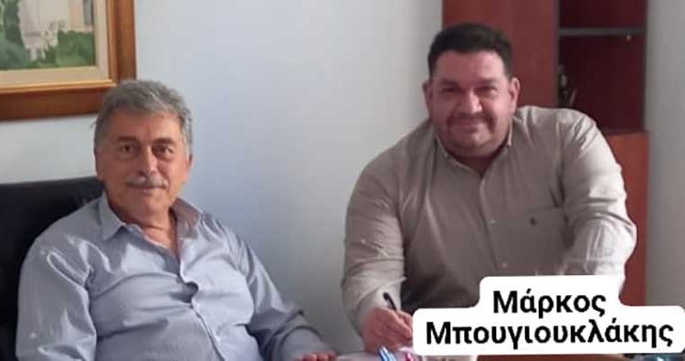 Παρουσίαση νέου υποψήφιου Δημοτικού Συμβούλου