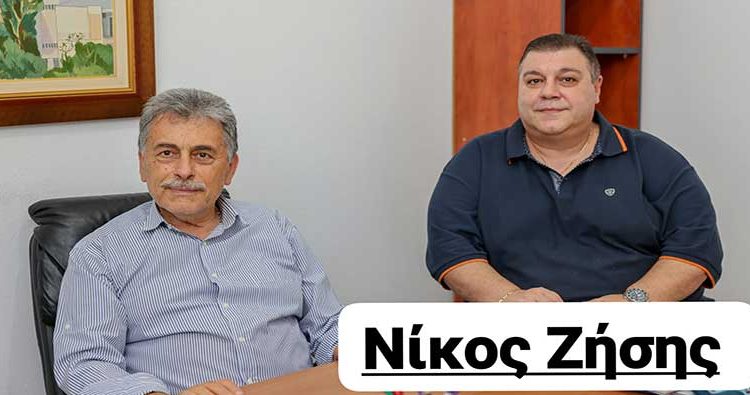 Παρουσίαση νέου υποψήφιου Δημοτικού Συμβούλου