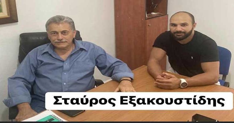  Παρουσίαση νέου υποψήφιου Δημοτικού Συμβούλου