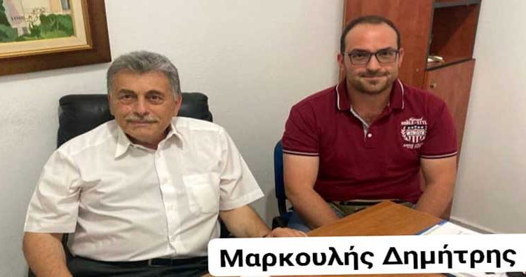  Παρουσίαση νέου υποψήφιου Δημοτικού Συμβούλου