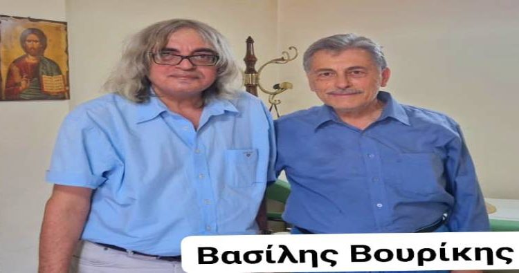  Παρουσίαση νέου υποψήφιου Δημοτικού Συμβούλου