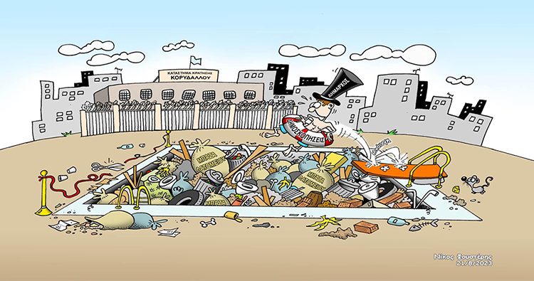  Η αλήθεια για το κολυμβητήριο του Κορυδαλλού